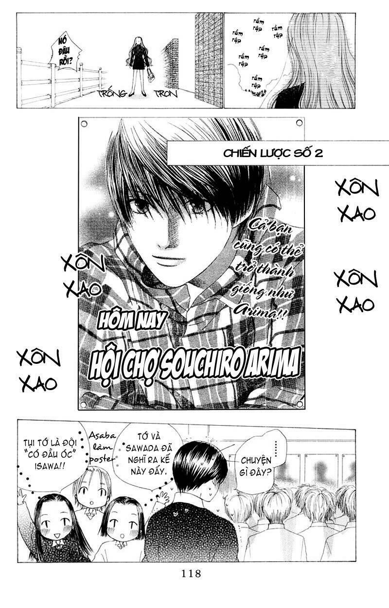 Kare kano: Chapter 77: Mother
