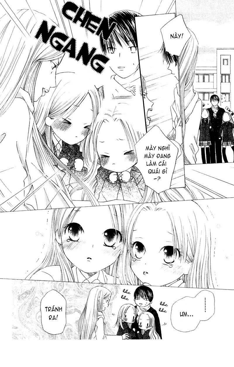 Kare kano: Chapter 77: Mother