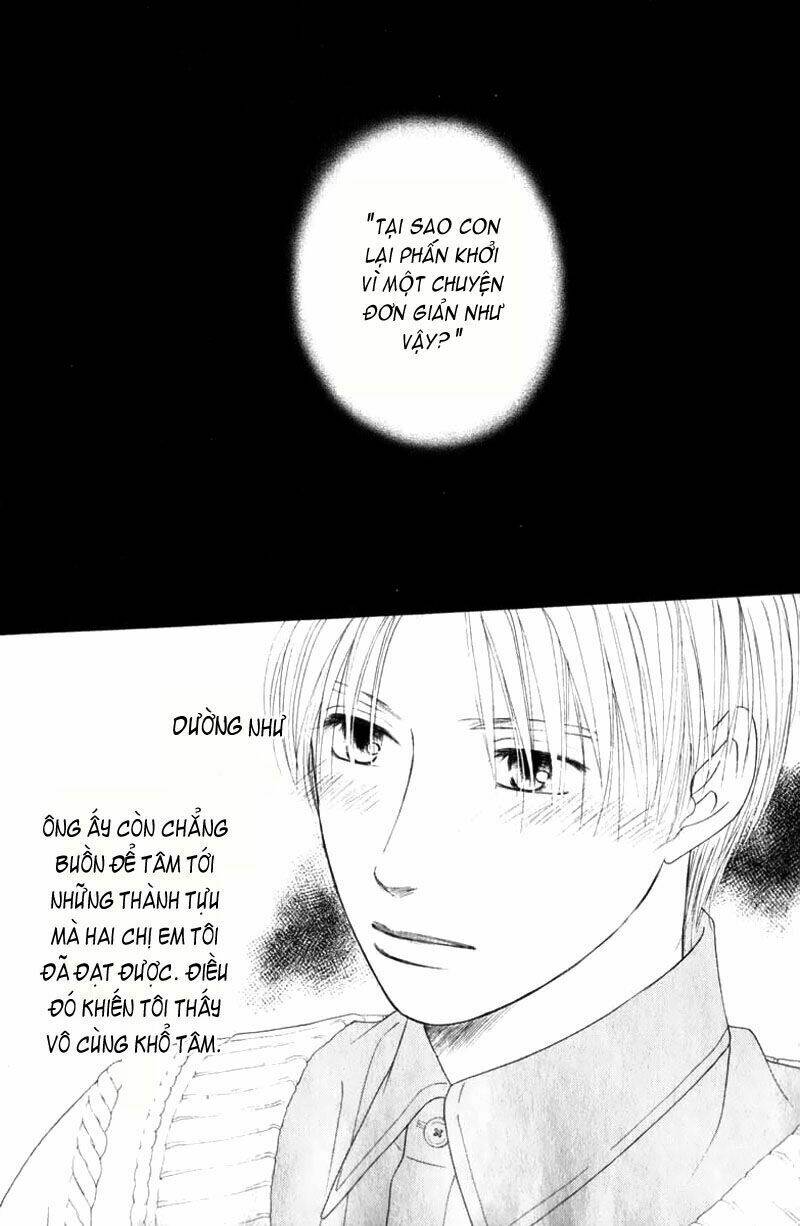 Kare kano: Chapter 86: Nocturne