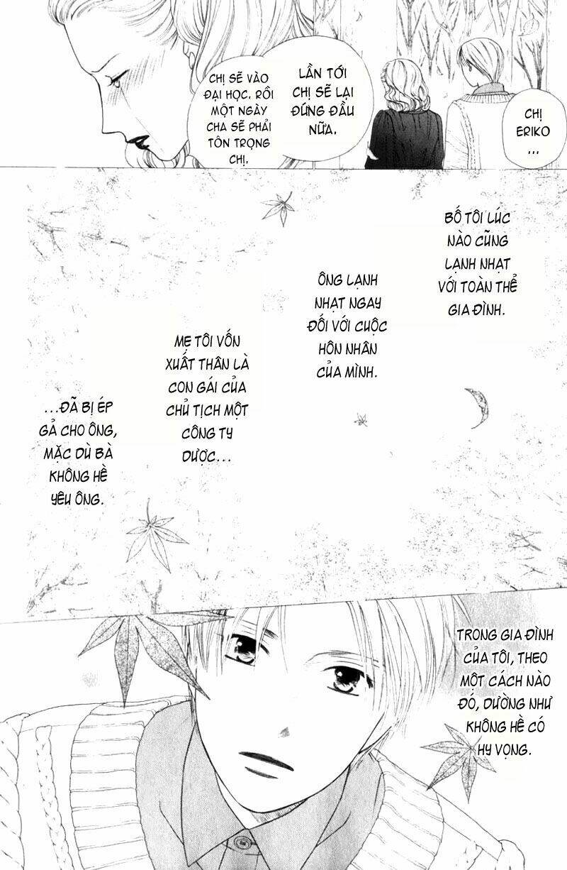 Kare kano: Chapter 86: Nocturne