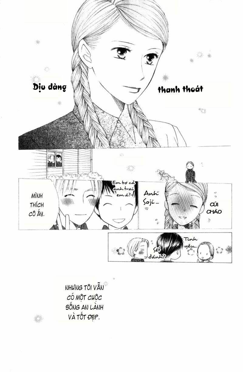 Kare kano: Chapter 86: Nocturne