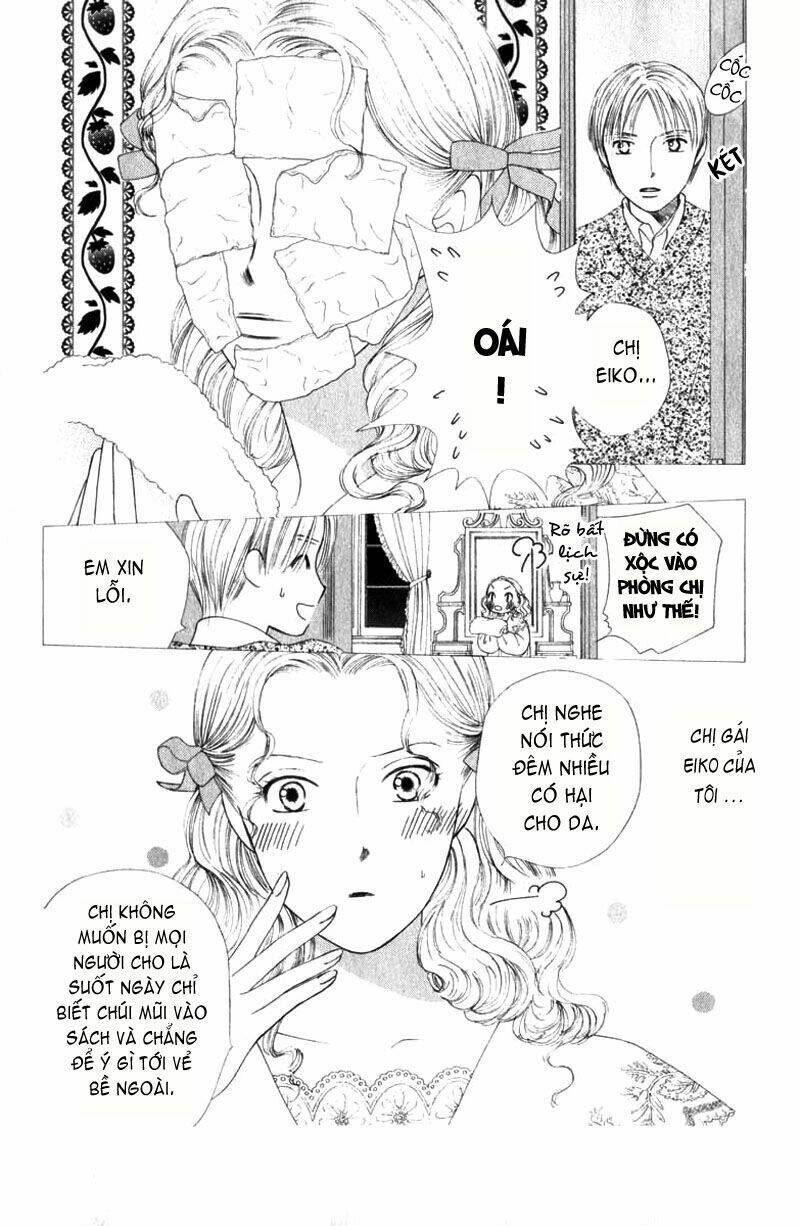 Kare kano: Chapter 86: Nocturne