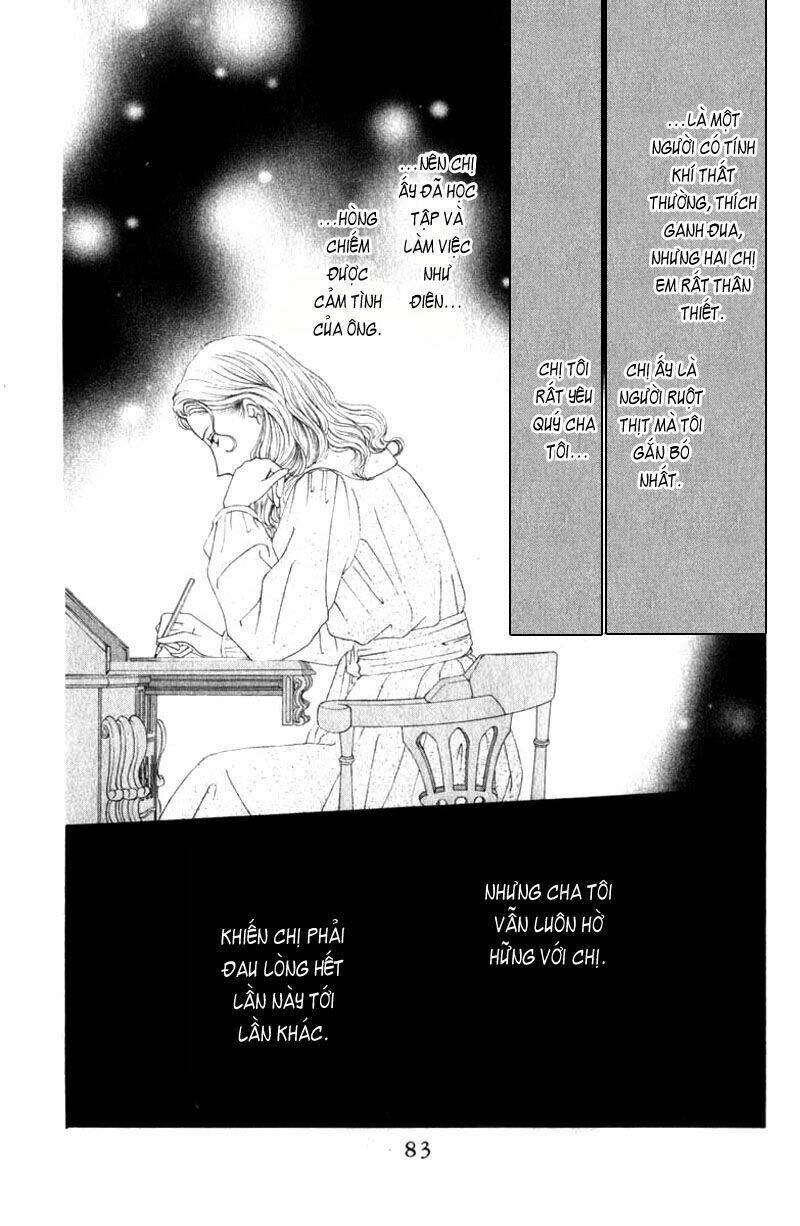 Kare kano: Chapter 86: Nocturne