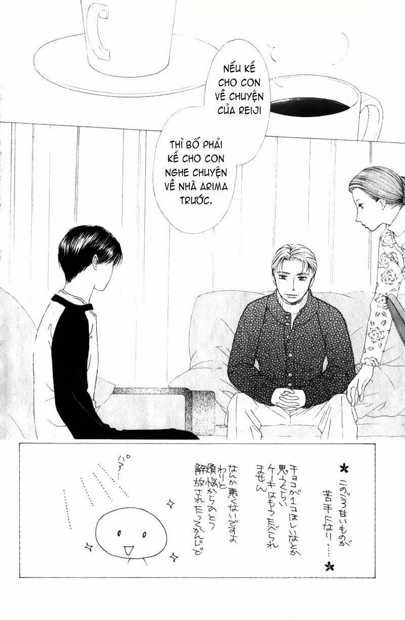 Kare kano: Chapter 86: Nocturne