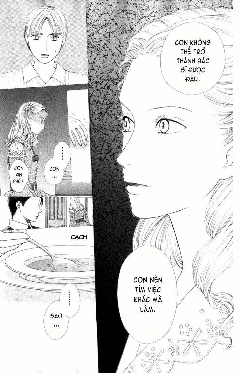 Kare kano: Chapter 86: Nocturne