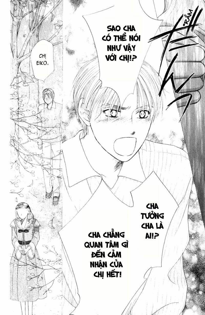 Kare kano: Chapter 86: Nocturne