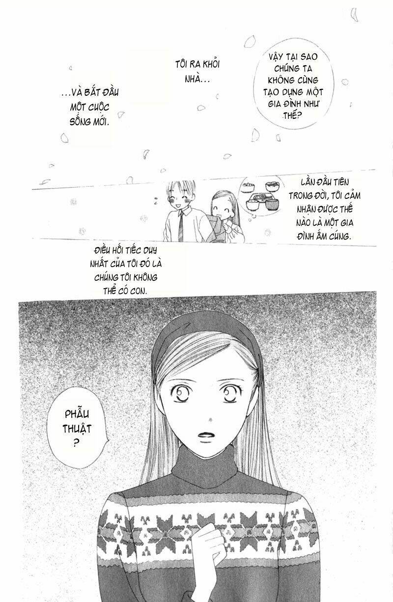 Kare kano: Chapter 86: Nocturne