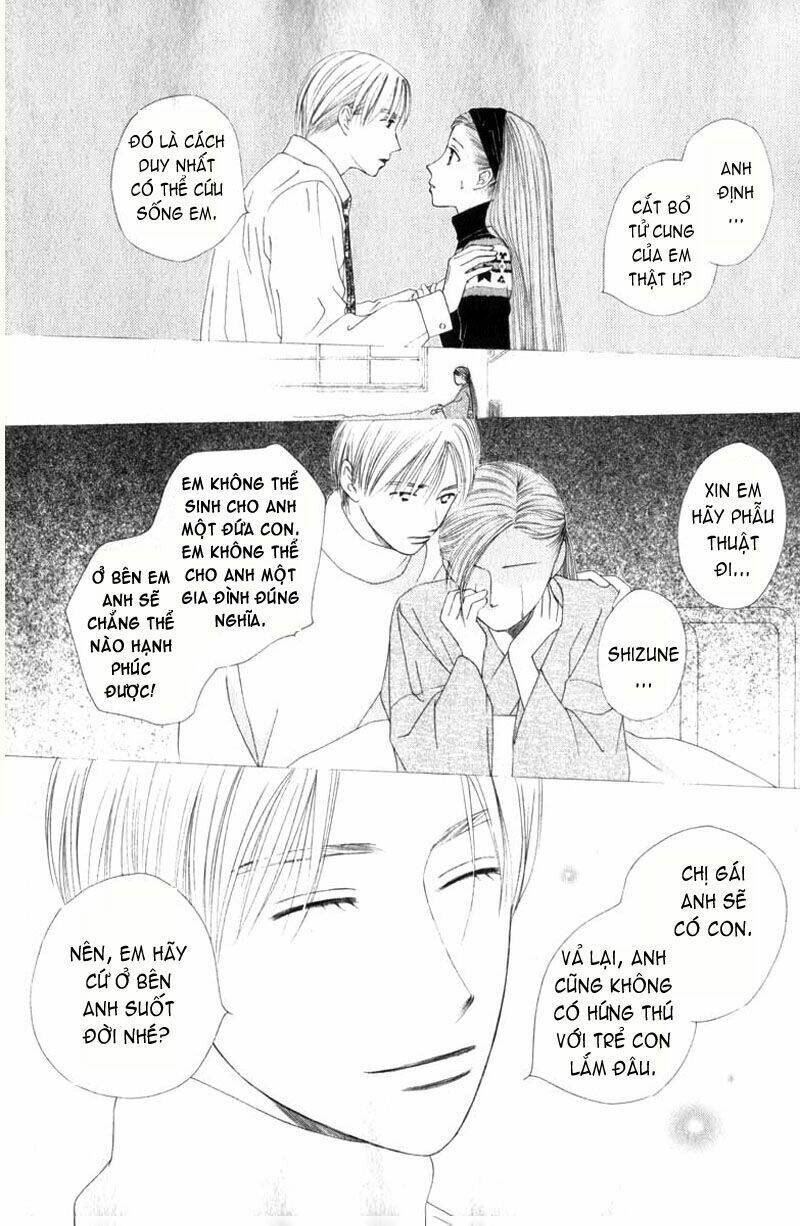 Kare kano: Chapter 86: Nocturne
