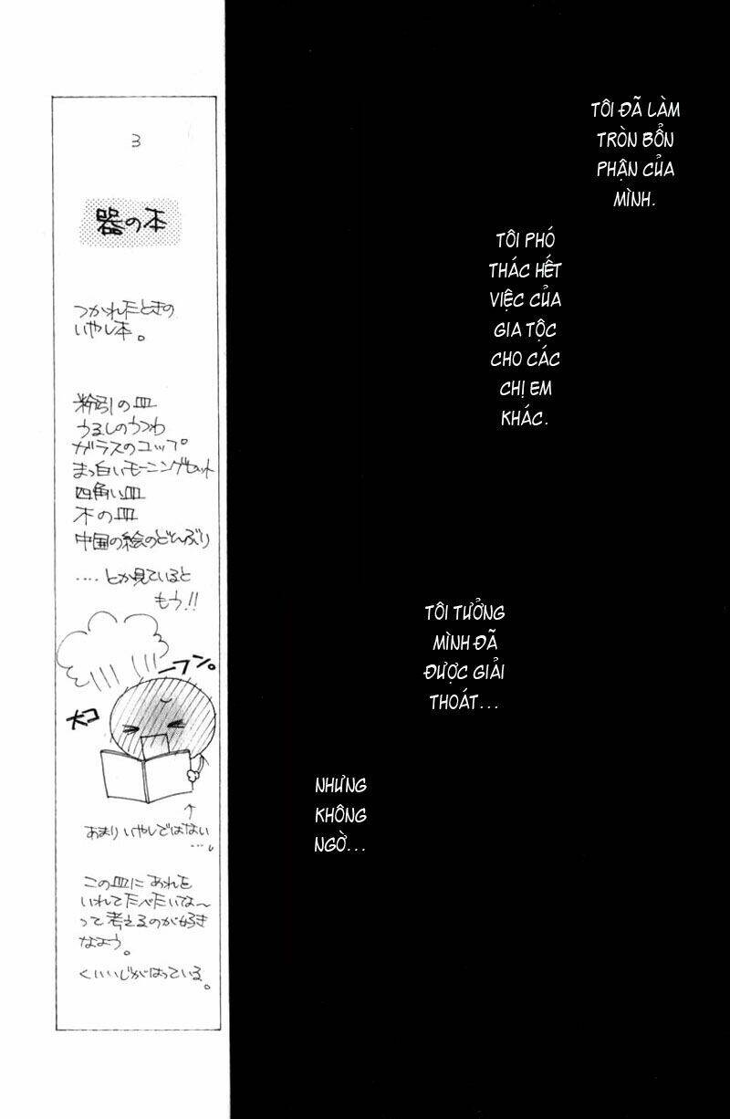 Kare kano: Chapter 86: Nocturne