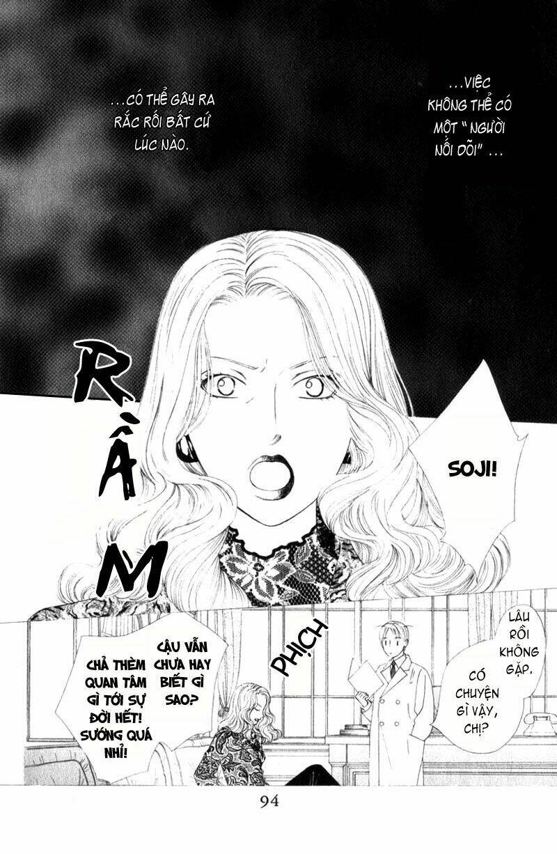 Kare kano: Chapter 86: Nocturne