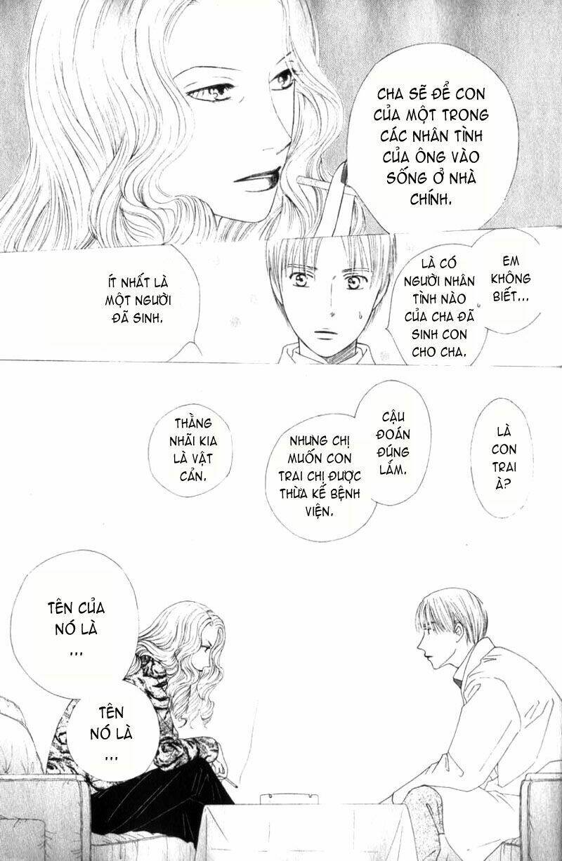 Kare kano: Chapter 86: Nocturne