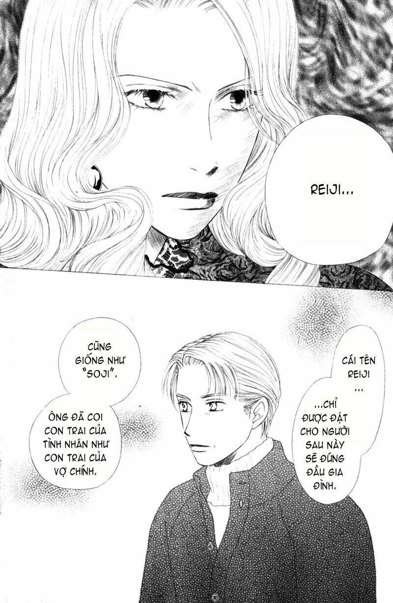 Kare kano: Chapter 86: Nocturne