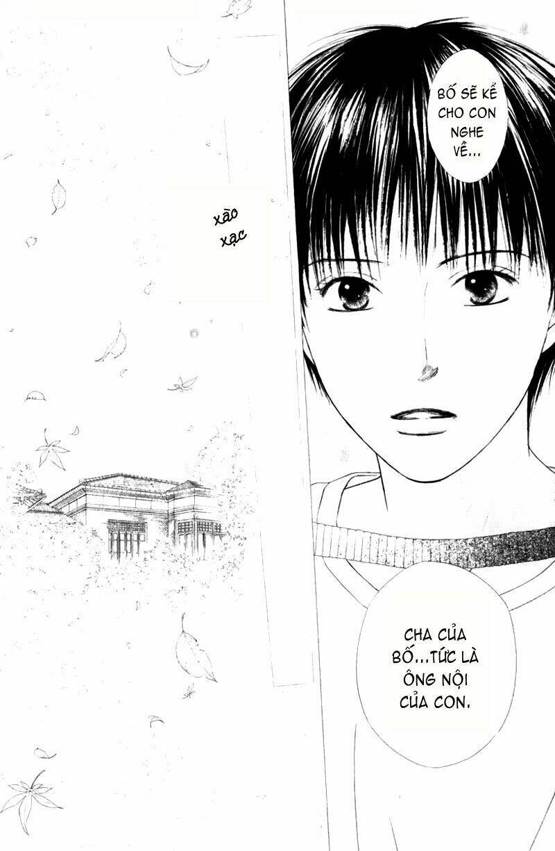 Kare kano: Chapter 86: Nocturne