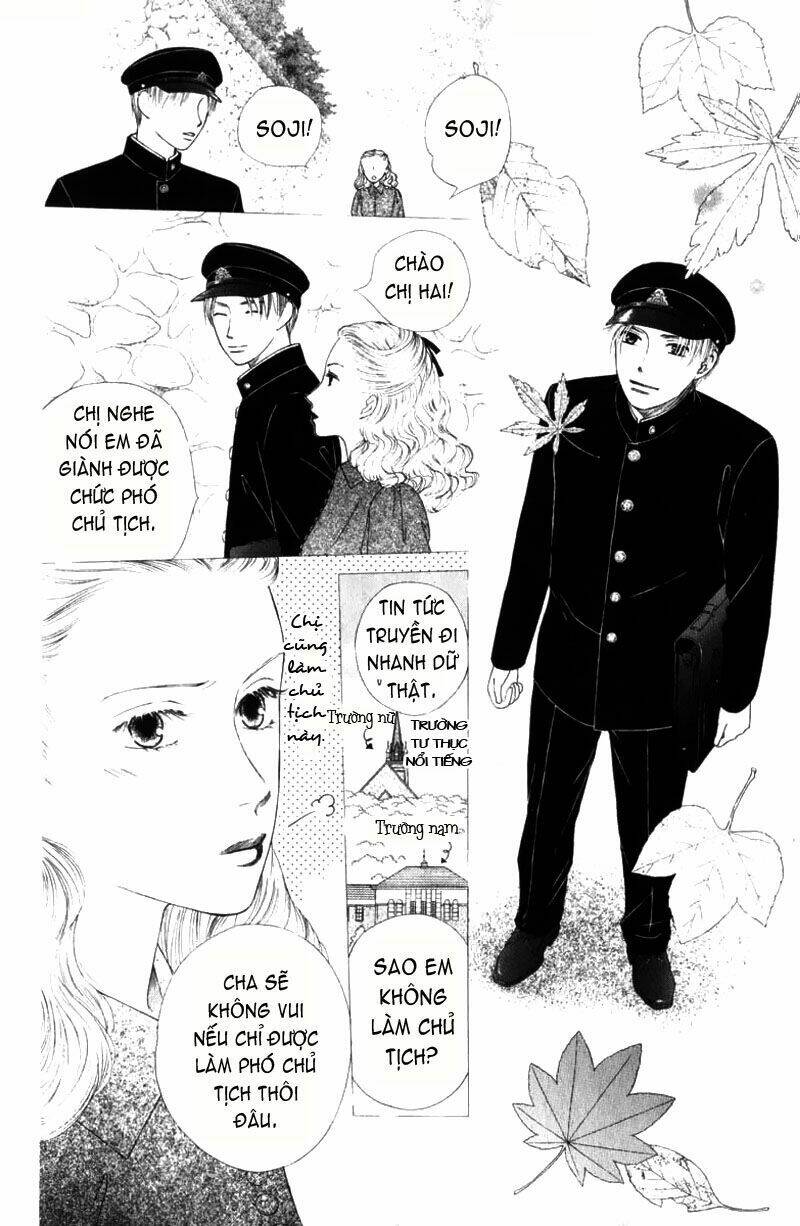 Kare kano: Chapter 86: Nocturne