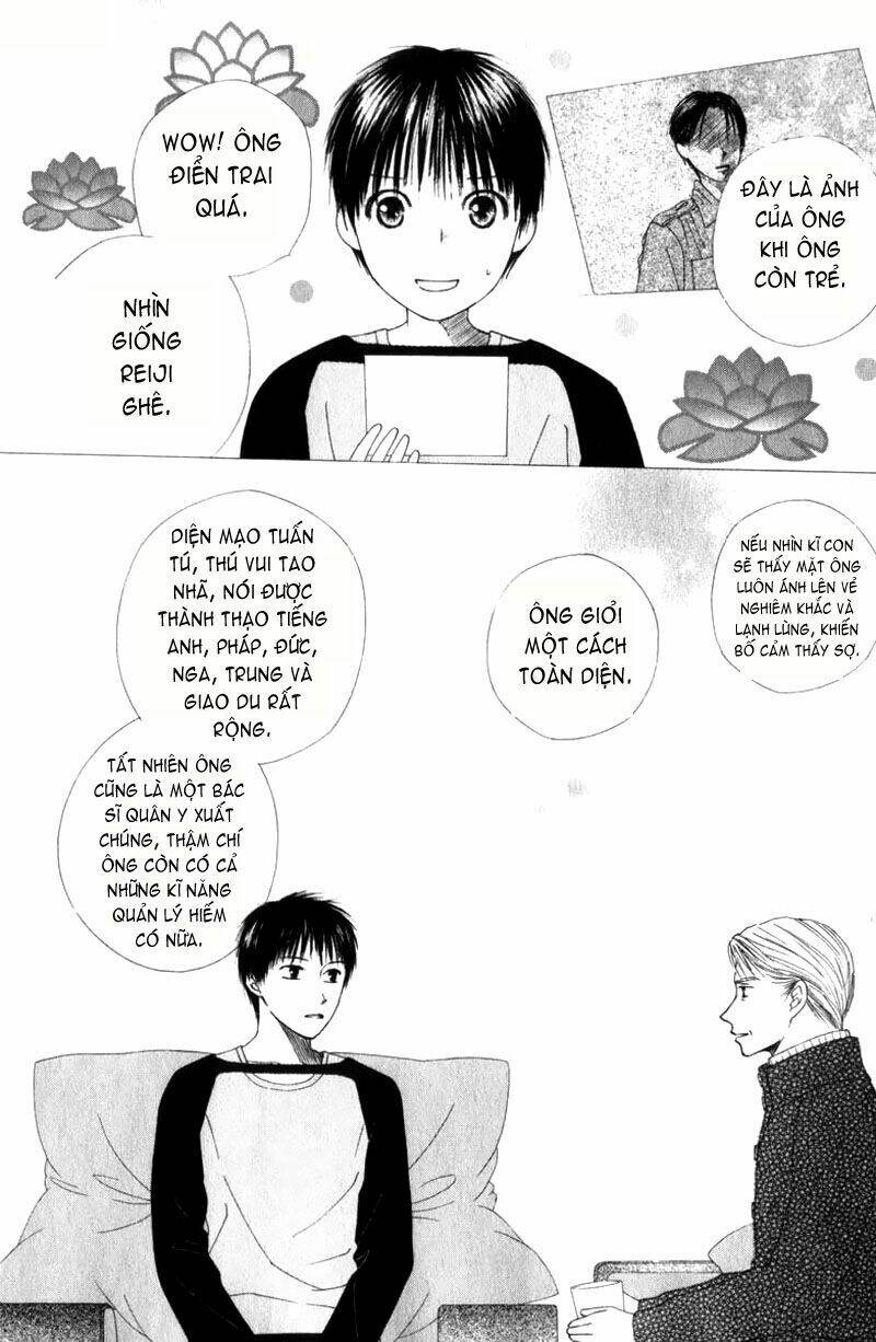 Kare kano: Chapter 86: Nocturne