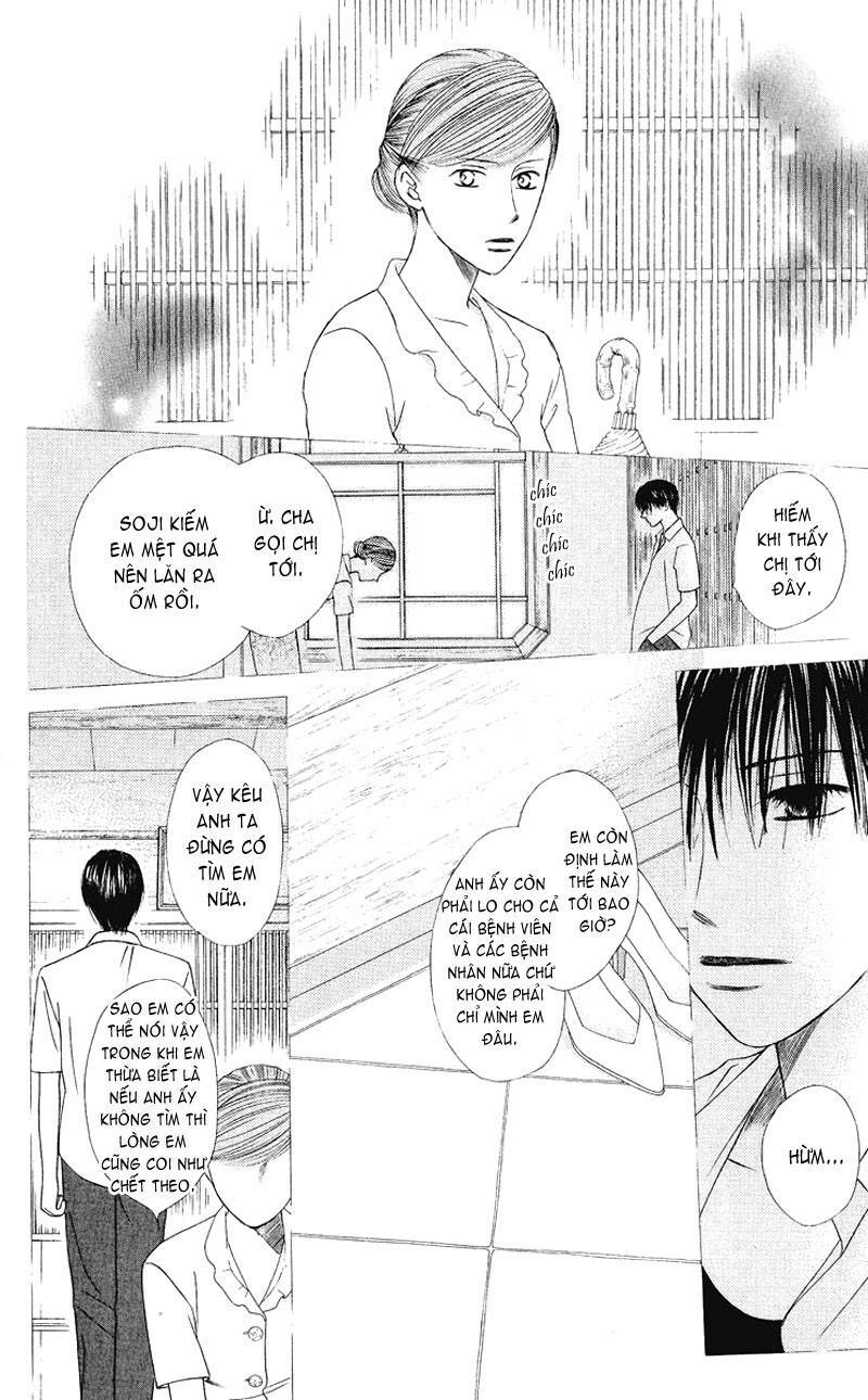 Kare kano: Chapter 90