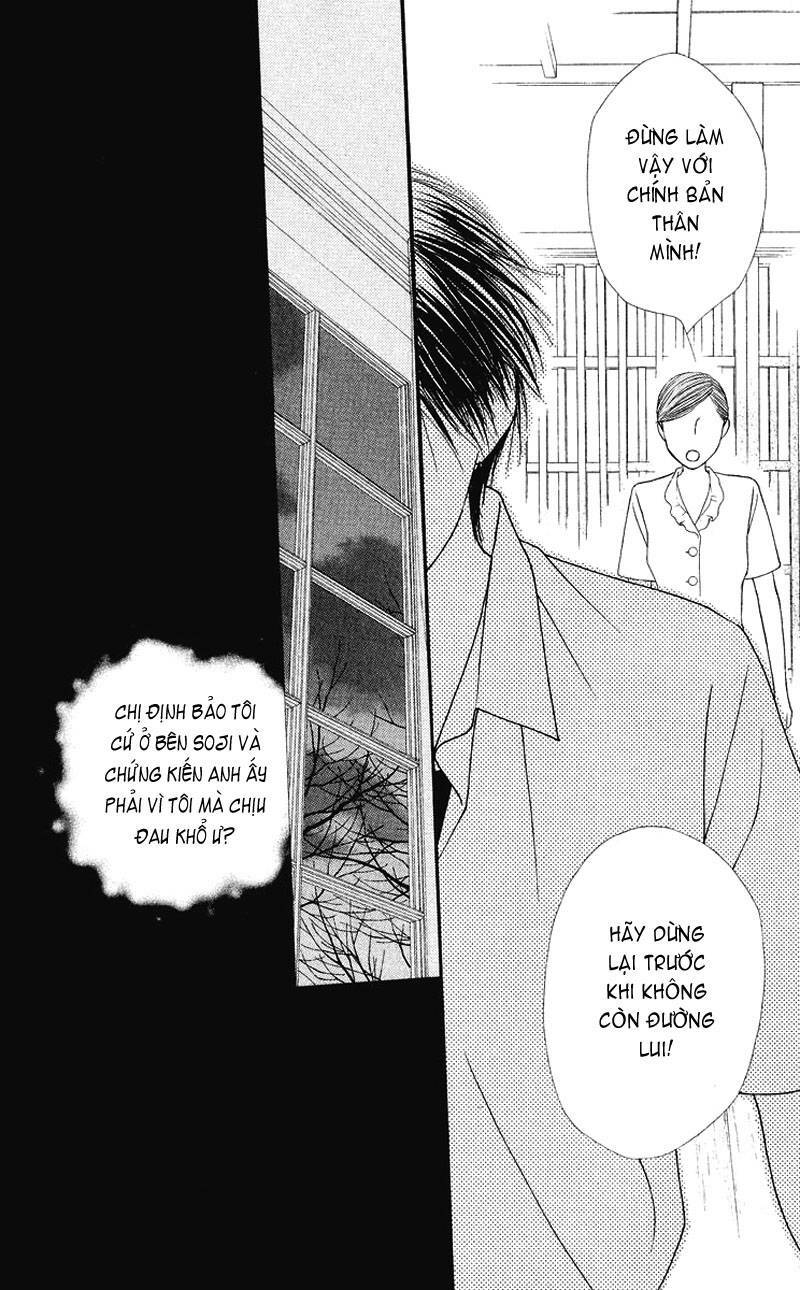Kare kano: Chapter 90