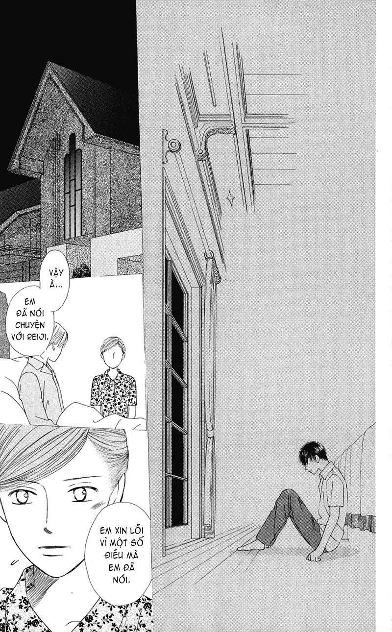 Kare kano: Chapter 90