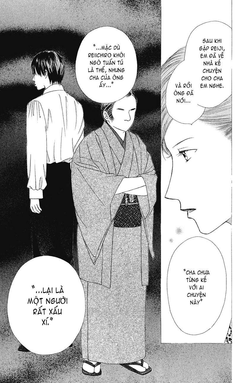 Kare kano: Chapter 90