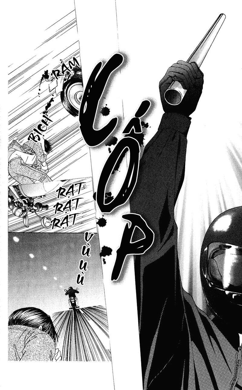 Kare kano: Chapter 90