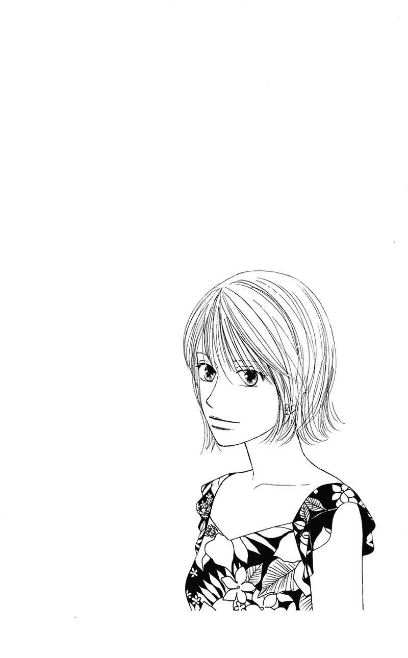 Kare kano: Chapter 90