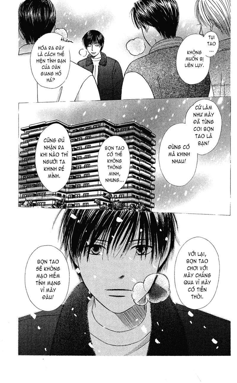 Kare kano: Chapter 90