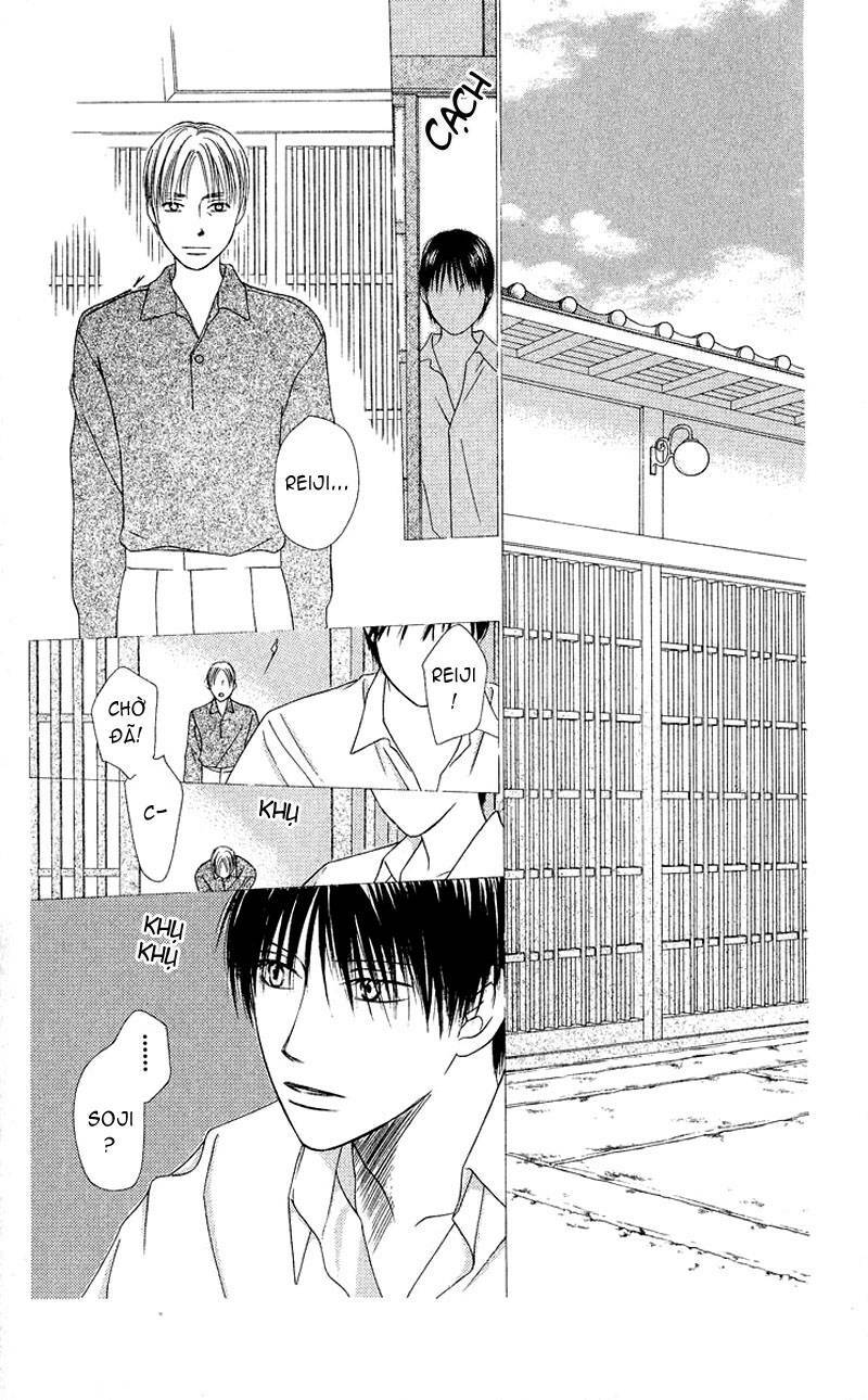 Kare kano: Chapter 90