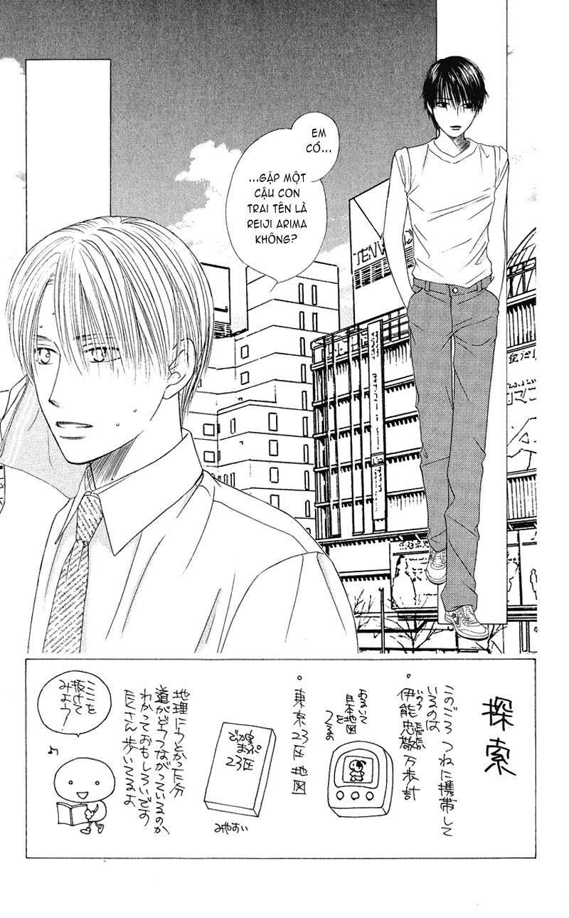 Kare kano: Chapter 90