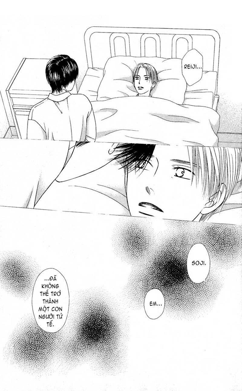 Kare kano: Chapter 90