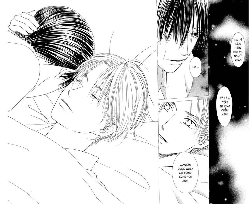 Kare kano: Chapter 90