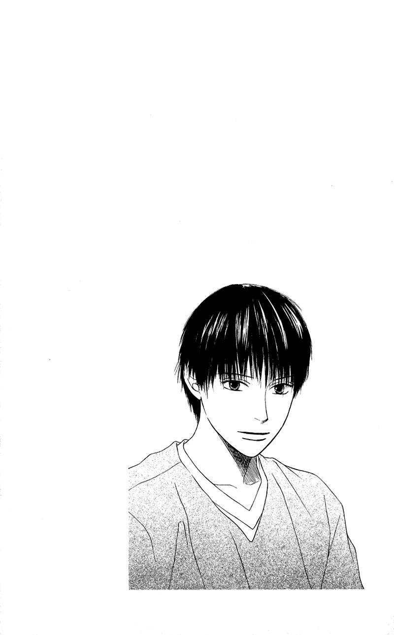 Kare kano: Chapter 90