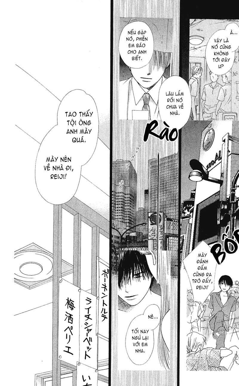 Kare kano: Chapter 90