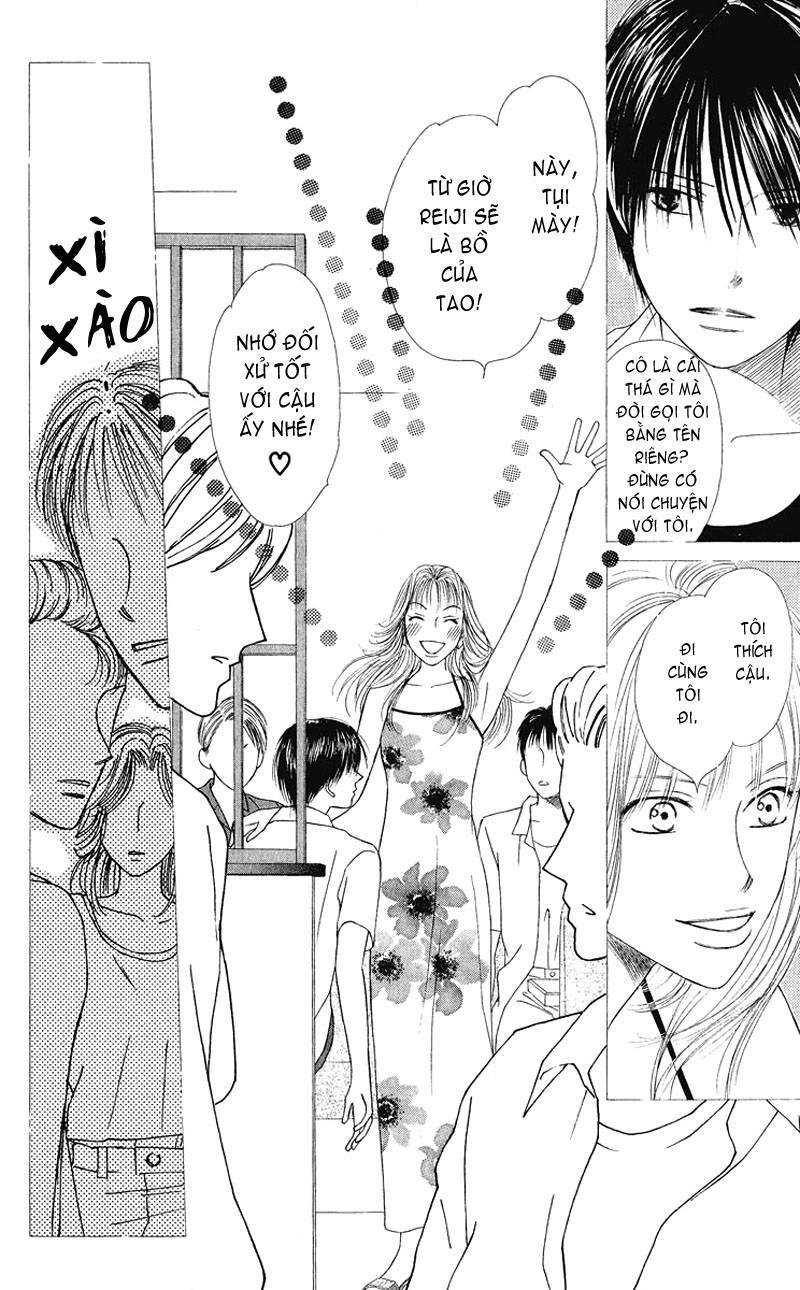 Kare kano: Chapter 90