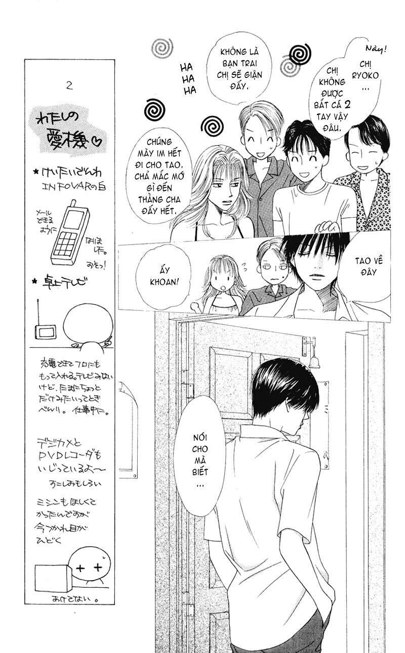 Kare kano: Chapter 90