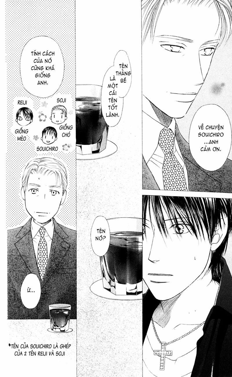 Kare kano: Chapter 95: Kết thúc cuộc hành trình