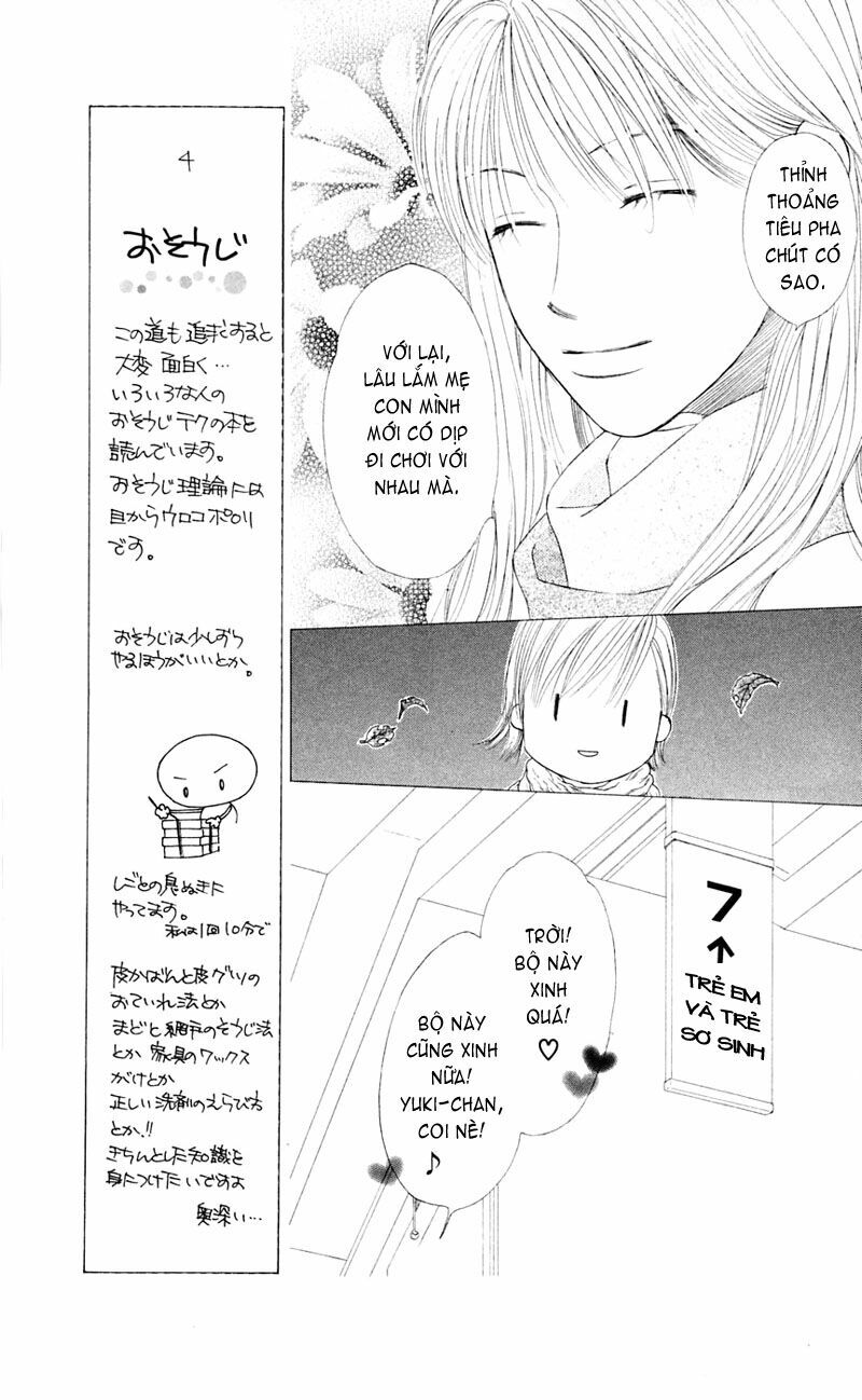 Kare kano: Chapter 97: Tương lai tươi sáng