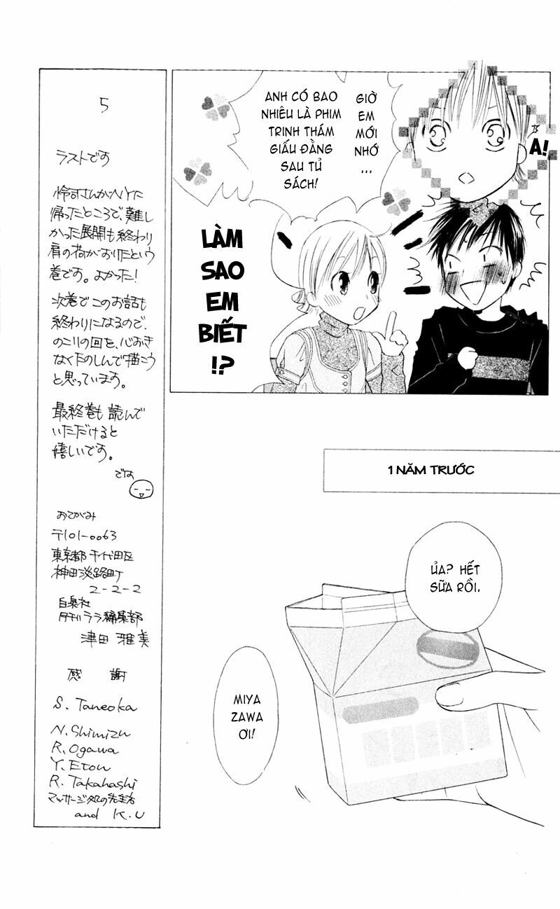 Kare kano: Chapter 98: Vì sao lấp lánh