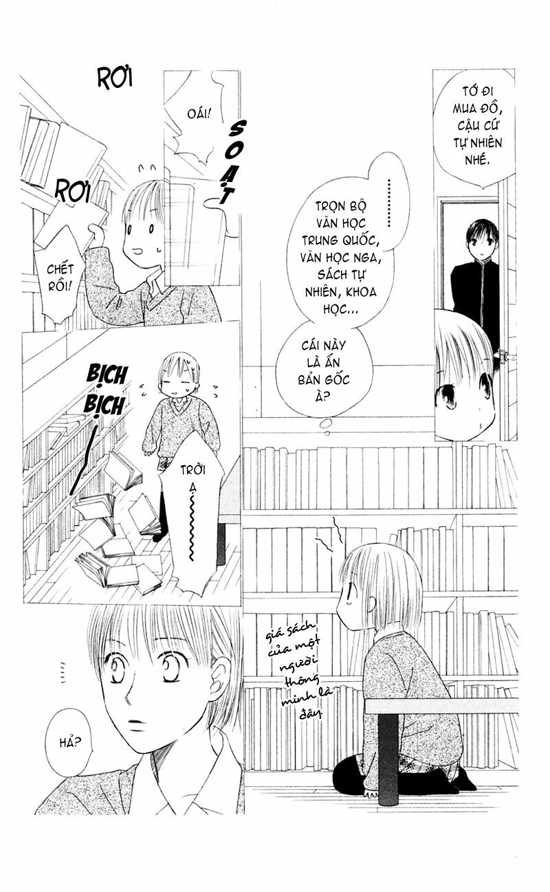 Kare kano: Chapter 98: Vì sao lấp lánh
