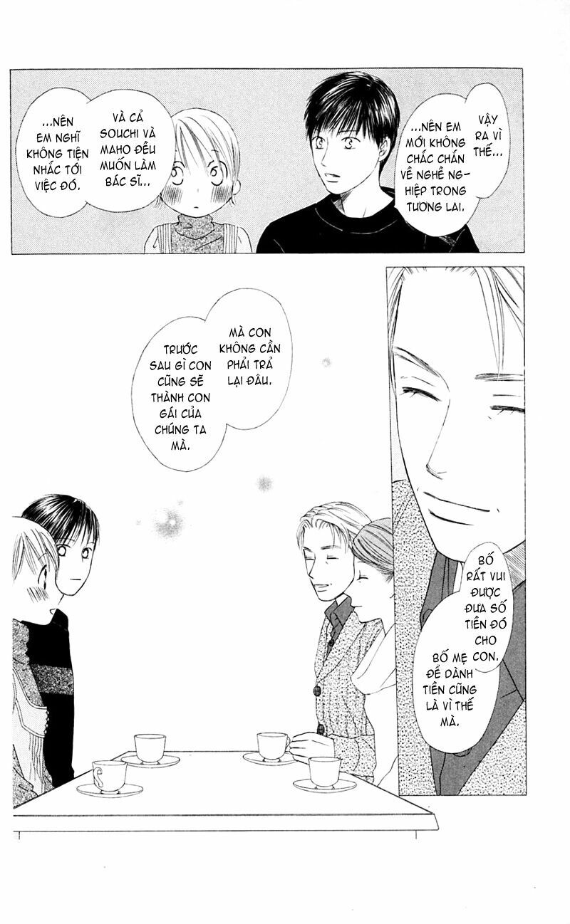 Kare kano: Chapter 98: Vì sao lấp lánh
