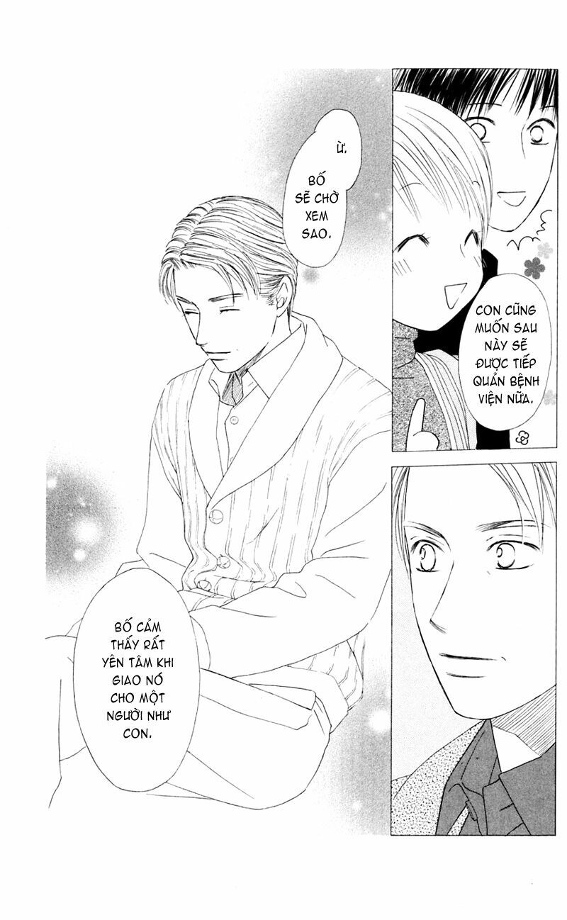 Kare kano: Chapter 98: Vì sao lấp lánh