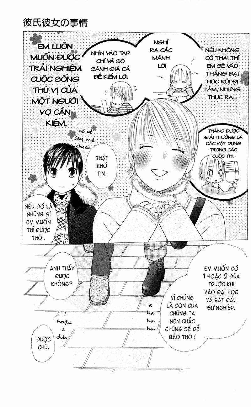 Kare kano: Chapter 98: Vì sao lấp lánh