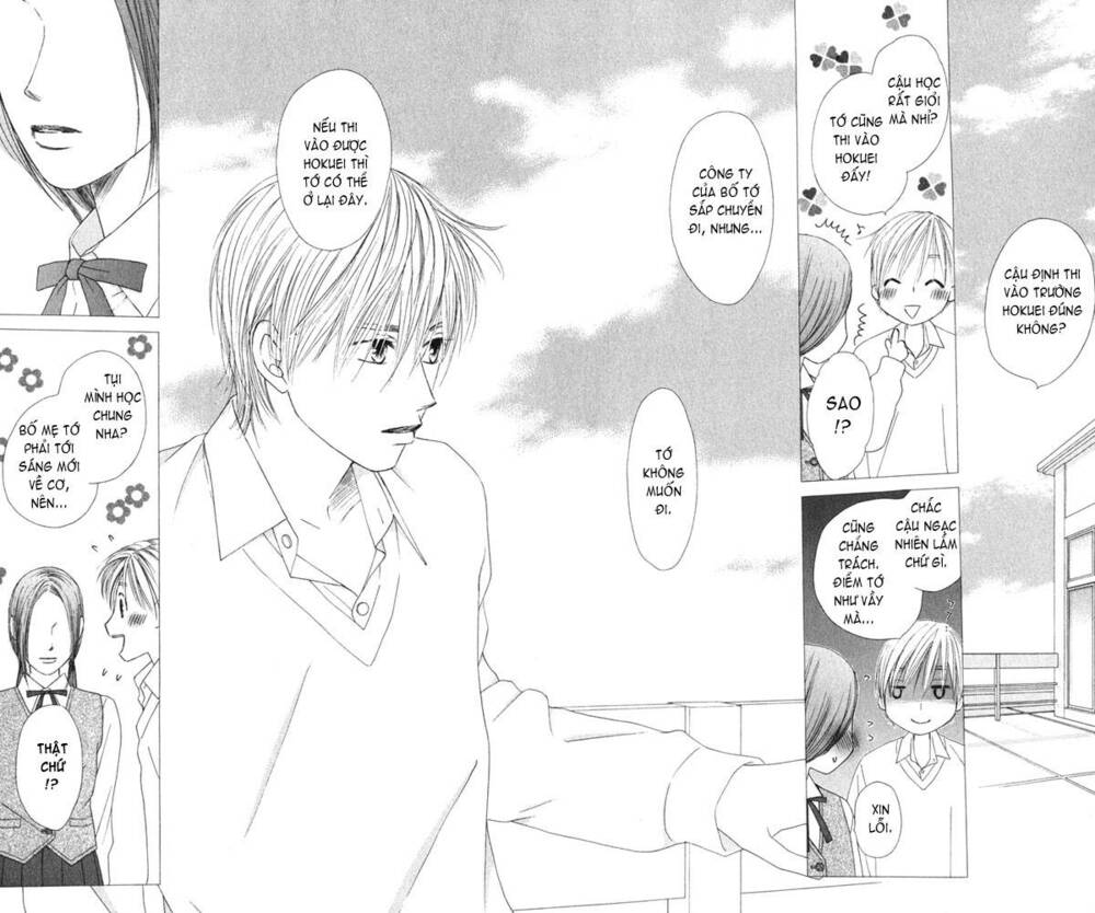 Kare kano: Chapter 99