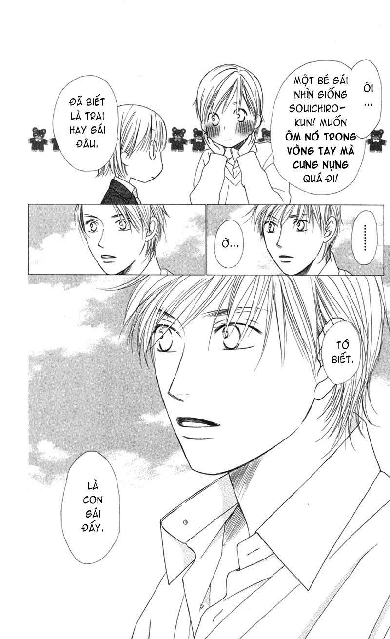 Kare kano: Chapter 99