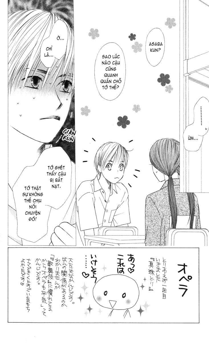 Kare kano: Chapter 99
