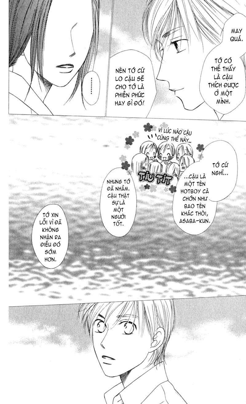 Kare kano: Chapter 99