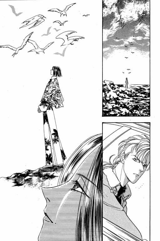 Tiệm Thú Kiểng: Chapter 13