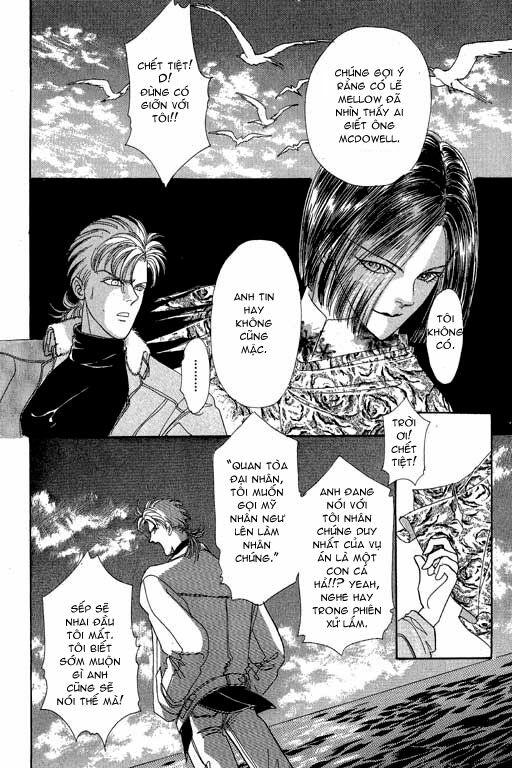 Tiệm Thú Kiểng: Chapter 13