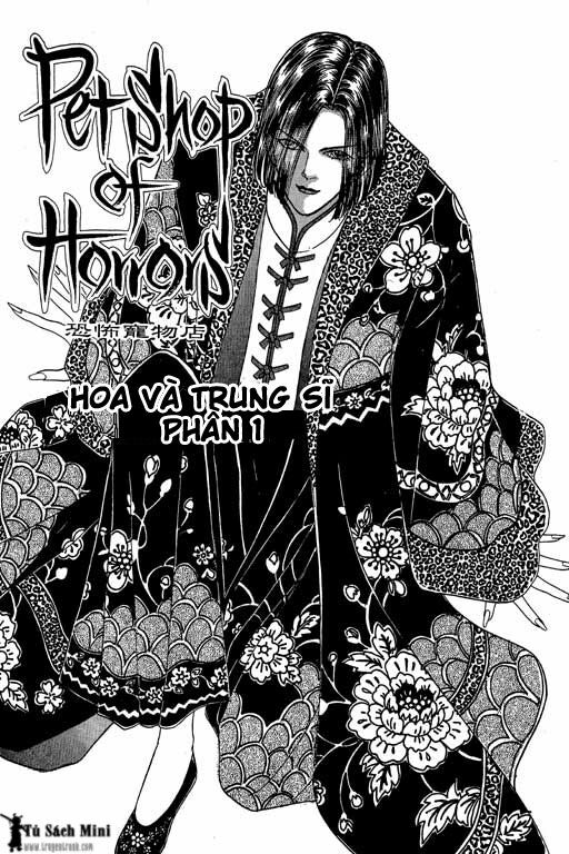 Tiệm Thú Kiểng: Chapter 14