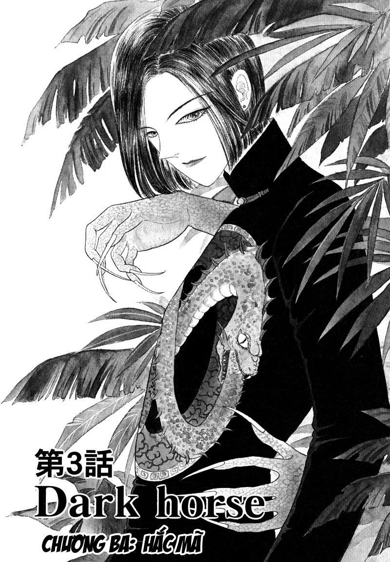Tiệm Thú Kiểng: Chapter 15