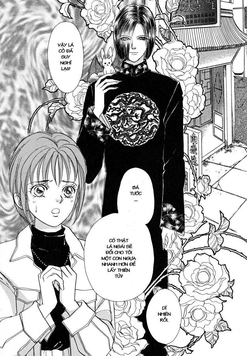 Tiệm Thú Kiểng: Chapter 15